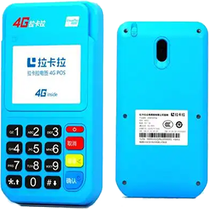 北票拉卡拉电签版扫码POS机