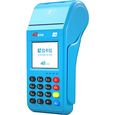 北票拉卡拉传统POS机